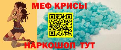 MDMA Premium VHQ Кандалакша