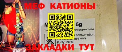 ГАЛЛЮЦИНОГЕННЫЕ ГРИБЫ Изобильный