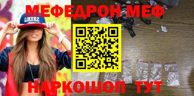ГАЛЛЮЦИНОГЕННЫЕ ГРИБЫ Изобильный