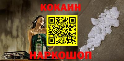 каннабис Ирбит