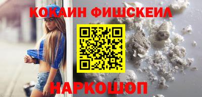 каннабис Ирбит