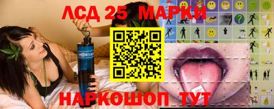 каннабис Ирбит