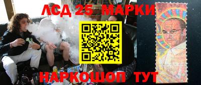 ГАЛЛЮЦИНОГЕННЫЕ ГРИБЫ Изобильный