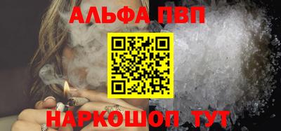 круглые Канаш