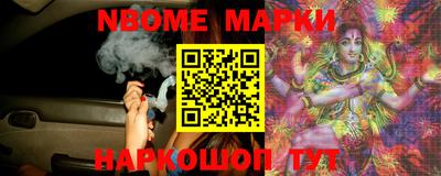 MDMA Premium VHQ Кандалакша