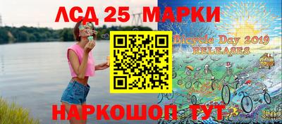 круглые Канаш