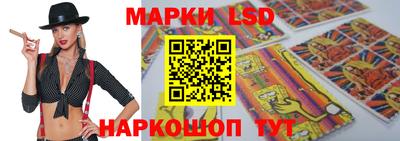 MDMA Premium VHQ Кандалакша