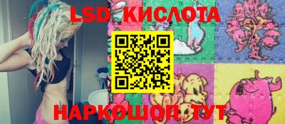 MDMA Premium VHQ Кандалакша