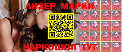 круглые Канаш