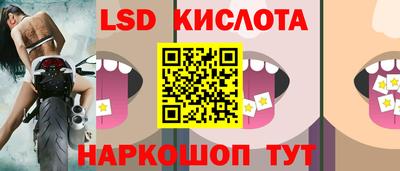 каннабис Ирбит