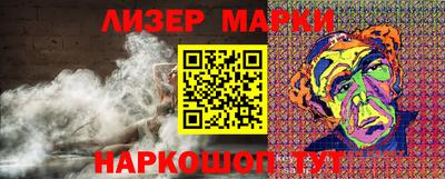 круглые Канаш