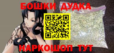MDMA Premium VHQ Кандалакша