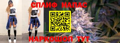 MDMA Premium VHQ Кандалакша