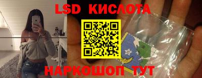 каннабис Ирбит