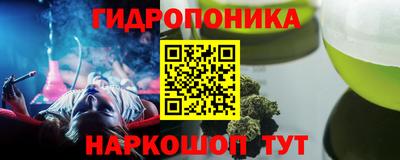 MDMA Premium VHQ Кандалакша