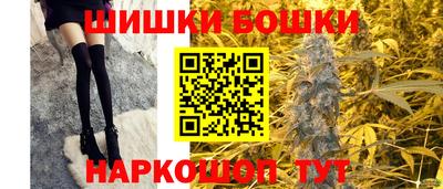 ГАЛЛЮЦИНОГЕННЫЕ ГРИБЫ Изобильный