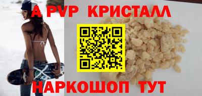круглые Канаш