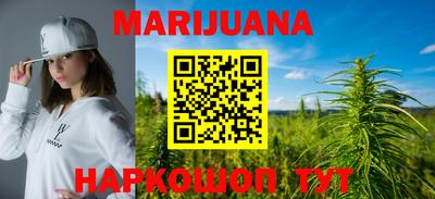 круглые Канаш