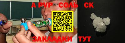 каннабис Ирбит
