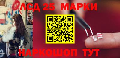 ГАЛЛЮЦИНОГЕННЫЕ ГРИБЫ Изобильный