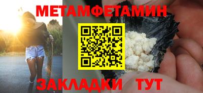 ГАЛЛЮЦИНОГЕННЫЕ ГРИБЫ Изобильный