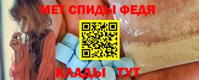 каннабис Ирбит
