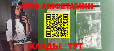 хмурый Камышлов